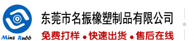 操逼大奶美女